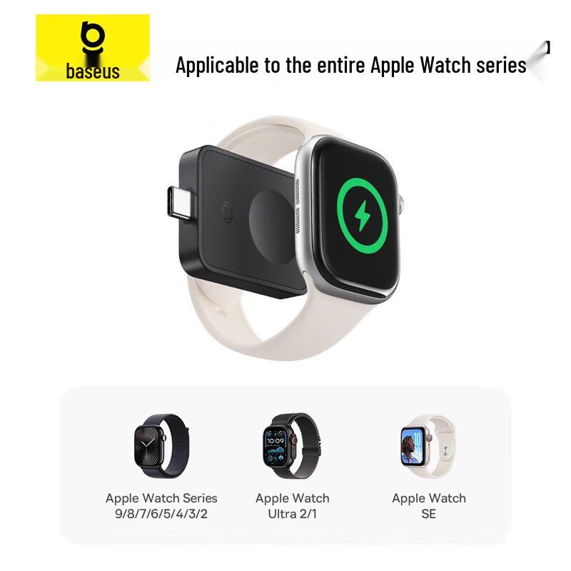 Baseus MagPro Magnetic Apple Watch Wireless Charger