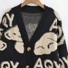 Zab Autumn New Women's Clothing Fashion Style French Style Design Fashion All-Match Casual Style Color Matching Wool Knitwear