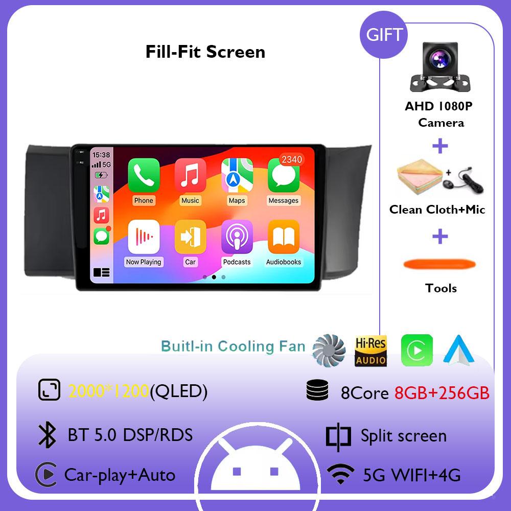 9" Android 14 Car Radio for Toyota GT86 / Subaru BRZ 2012 2013 2014 2015 2016 Touch Screen Stereo with Carplay & Android Auto