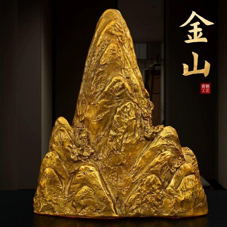 

Brass Golden Mountain Ornament - Pure Copper Mountain Decor Figurine for Home Decoration, Office Desktop Decoration
