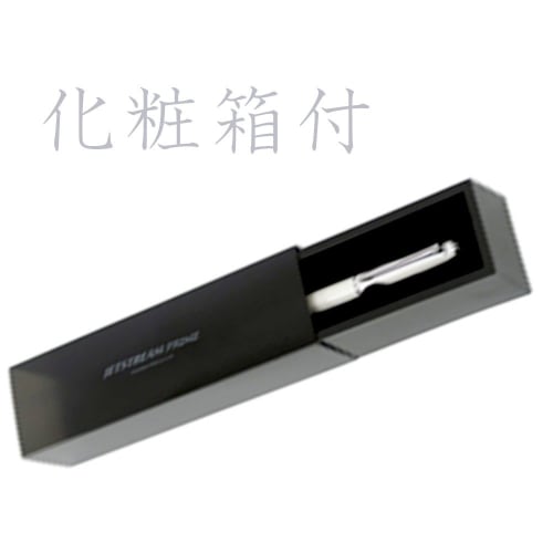 Mitsubishi Pencil Oil-Based Ballpoint Pen Jet Stream Prime Rotating Type 0.5 Dark Navy Easy to Write SXK300005D.9