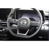 SecondStage Nissan Note E13 Aura FE13 e-POWER Steering Under Panel Ebony Style SHN0198BCW