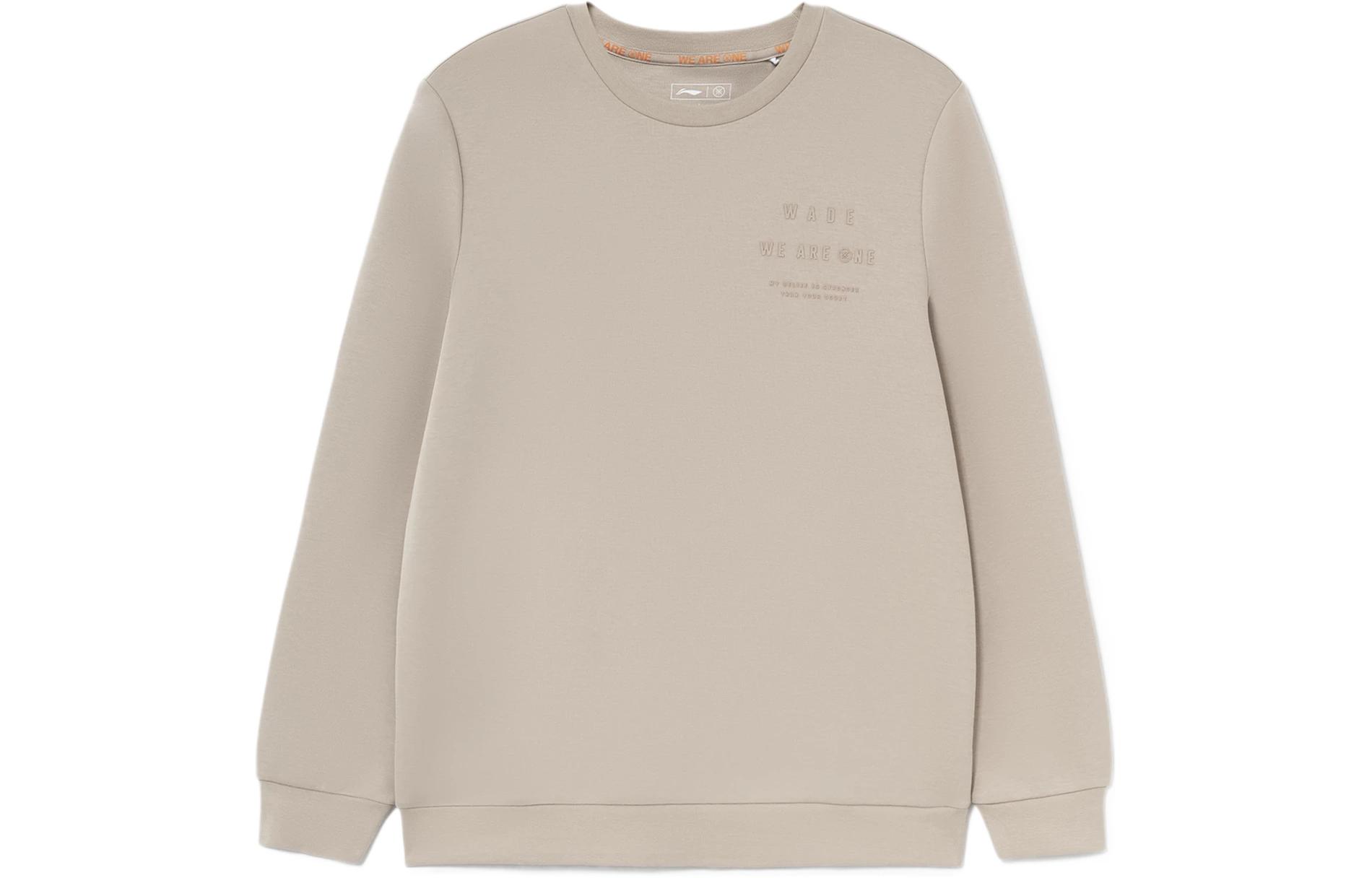Li Ning Sweatshirts Men s Brown Crew Neck Moderate Regular AWDS189-5 M