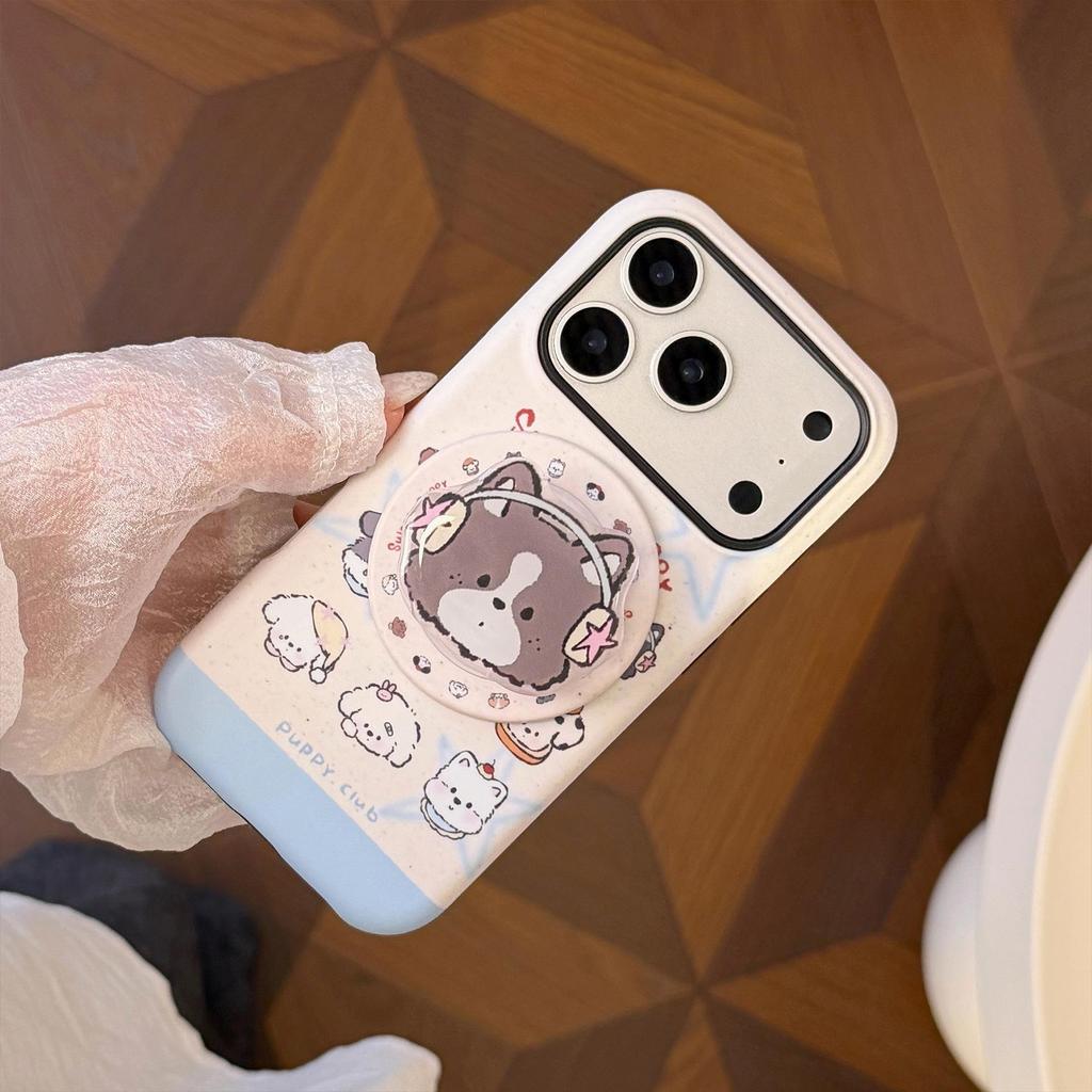 Cute Cartoon Puppy Magnetic Phone Case for iPhone 16, iPhone 17, and iPhone 17 Pro Max