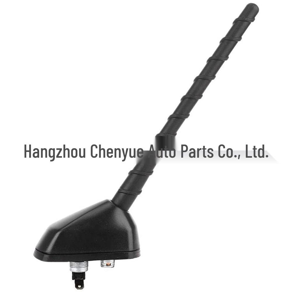 Kia Sorento Antenna 96250-1F522