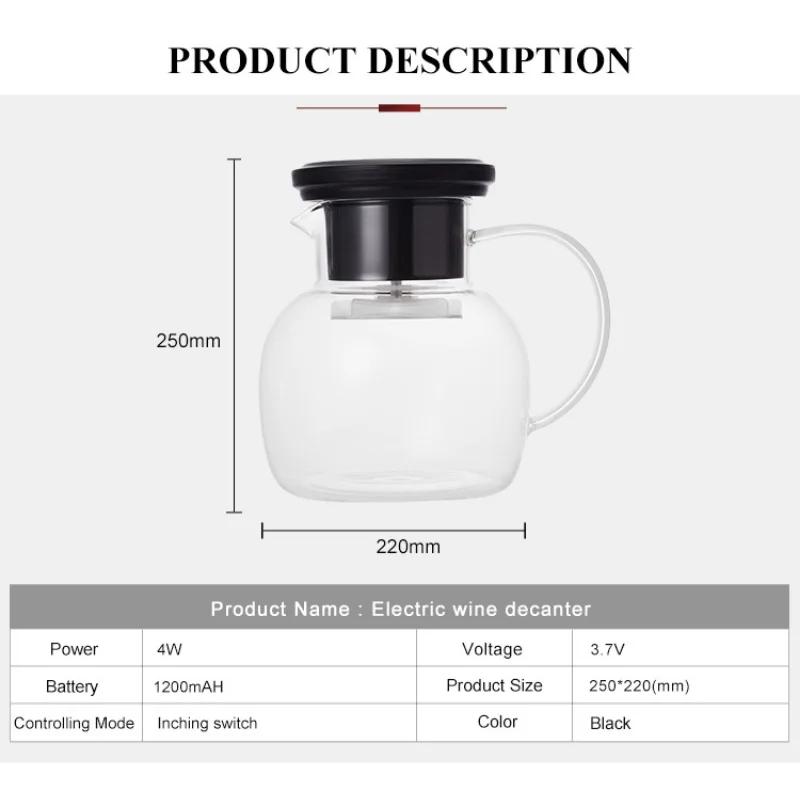 

Электрический декантер для красного вина USB перезаряжаемое устройство для быстрой аэрации бытовой стеклянный диспенсер для вина декантер для красного вина чёрный