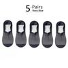Men's Mesh Breathable No-Show Socks Ultra Lightweight Invisible Athletic Casual Socks for Sports Gym Running  (1 Pair / 5 Pairs)