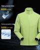 Men's & Women's Trendy Waterproof Windbreaker Jacket with Stand-up Collar for Camping & Mountaineering