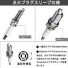 Spark Plug Universal Thin for Spark Plug Replacement In Imported Wrench, Socket, 12-point, Wall, 3/8" (9.5mm) Drive, Cars, Etc. (16mm)
