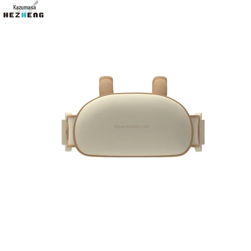 

Hozheng Shoulder and Neck Kneading Massager
