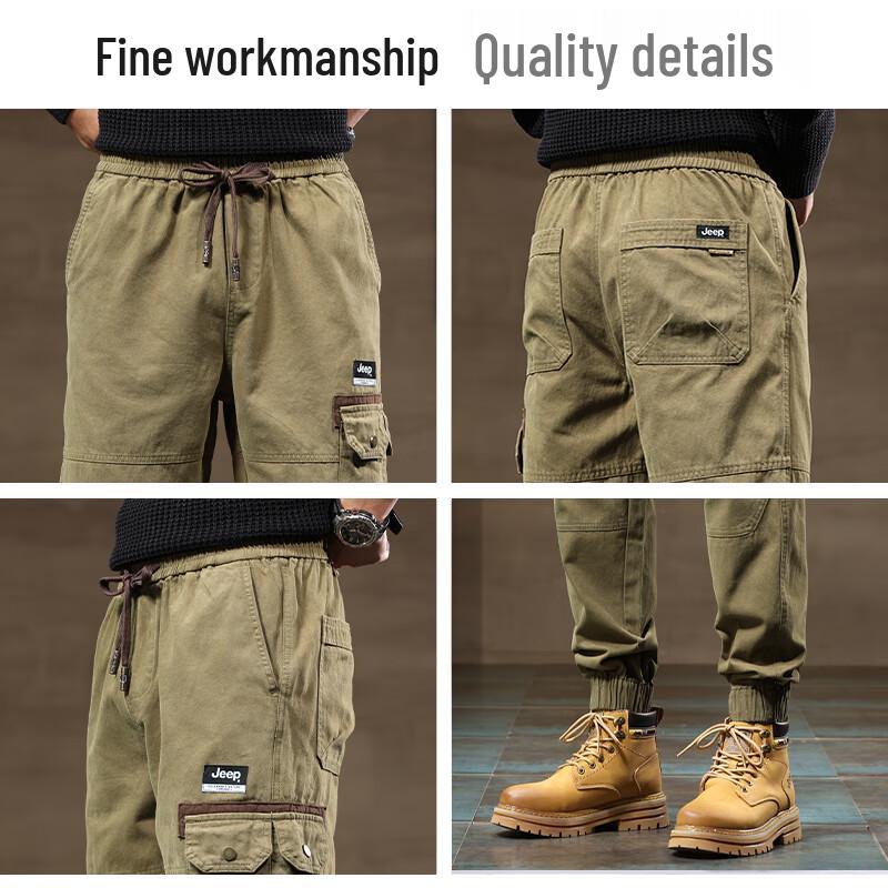 Jeep Men's Cotton Casual Jogger Pants