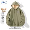 Men's Hooded Winter Warm Lamb Wool Pullover Sweatshirt