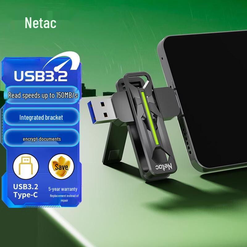 Netac US23 128GB Type-C & USB 3.2 Dual Interface USB Drive 128GB