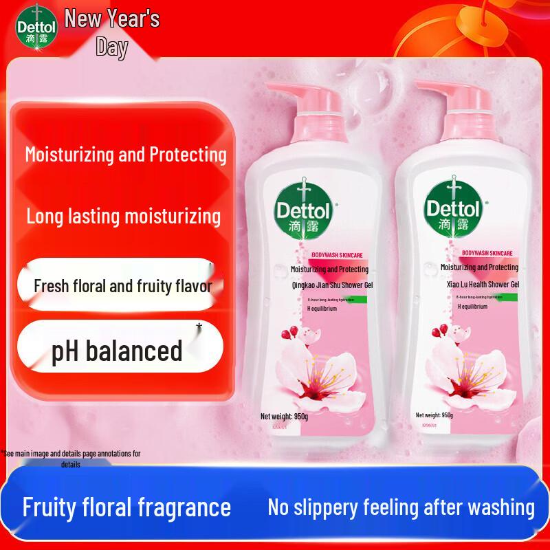 Dettol Floral Moisturizing Shower Gel Twin Pack