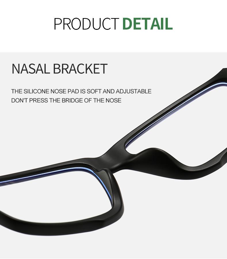 TR90 Square Blue Light Blocking Sports Men's Eyeglass Frame with Flat Lens, Myopia-Compatible (Model TR5773)