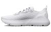 Men's Sneakers Under Armour HOVR Mega 3 Clone 'White Metallic Silver'
