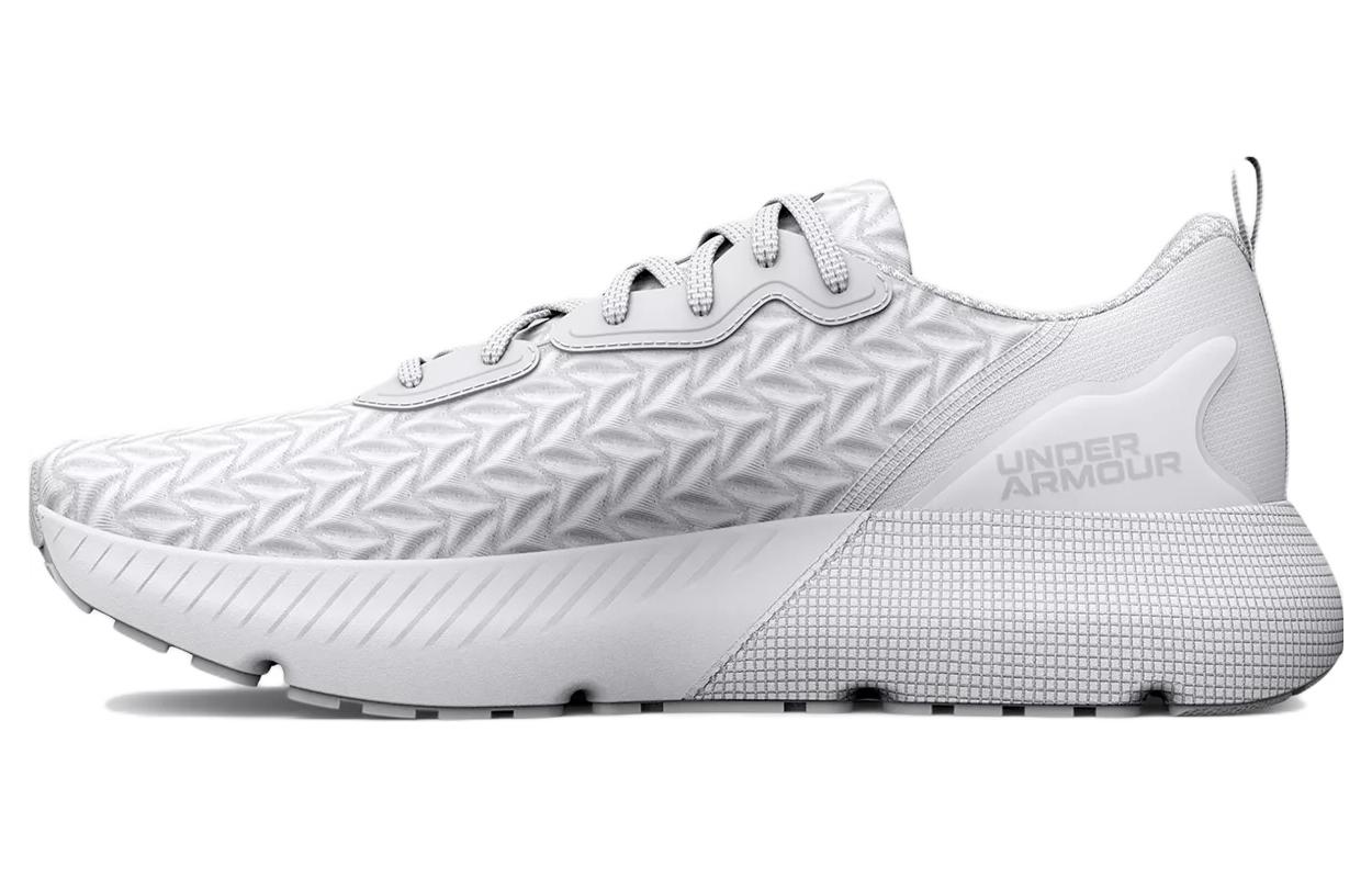 Under Armour Hovr Mega 3 Clone White Metallic Silver 3025308-100 40.5