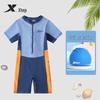 XTEP Kids' One-Piece Boy's Swimsuit C210026