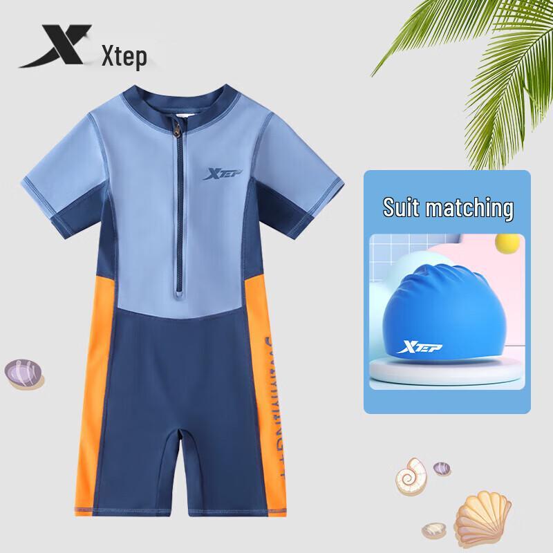 XTEP Kids' One-Piece Boy's Swimsuit C210026