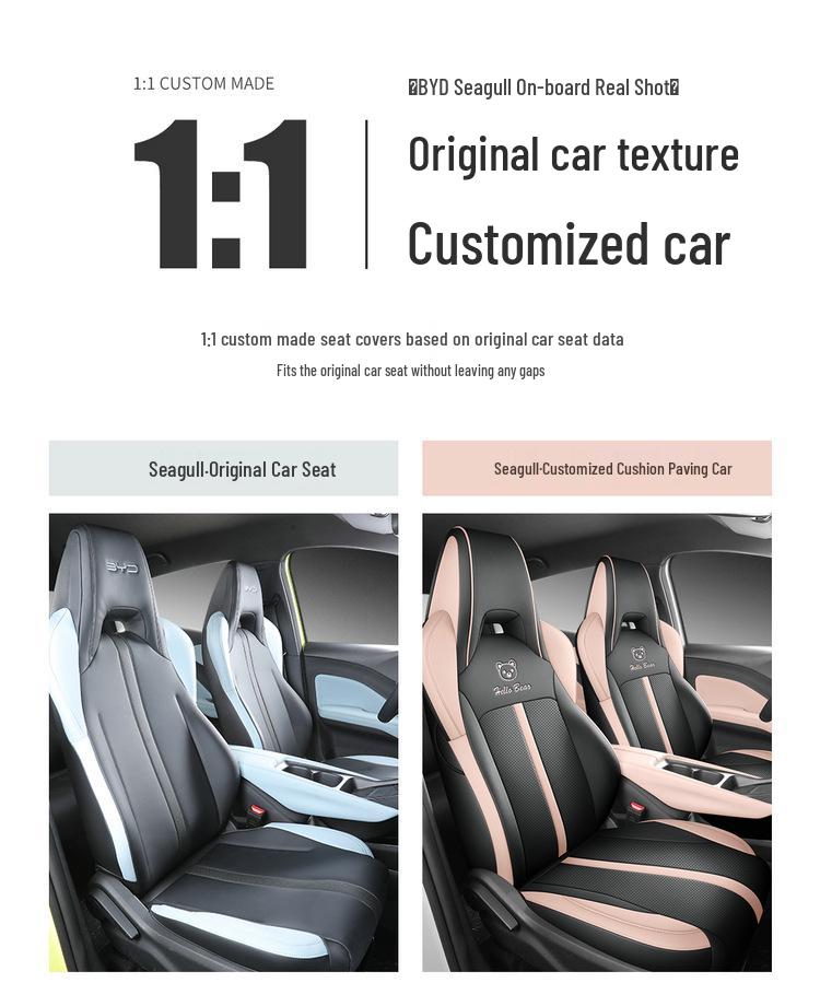 BYD Seagull Car Seat Cushion: New Full Leather, Four-Season, Five-Seat Fit
