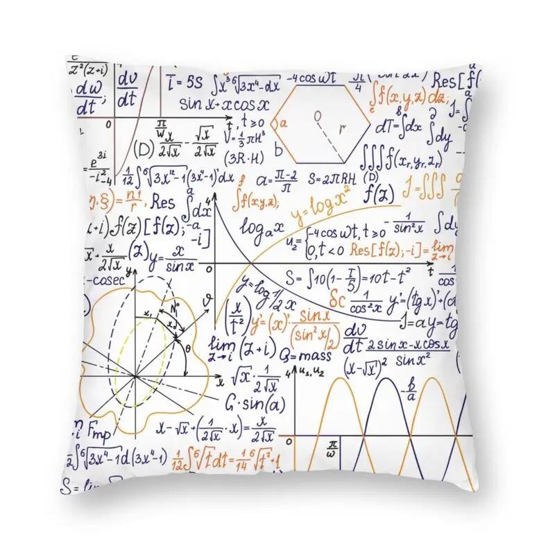 Mathematics Formulas Math Symbol Square Pillowcover Home Decor Science Physics Teacher Gift Cushions Throw Pillow Case for Sofa