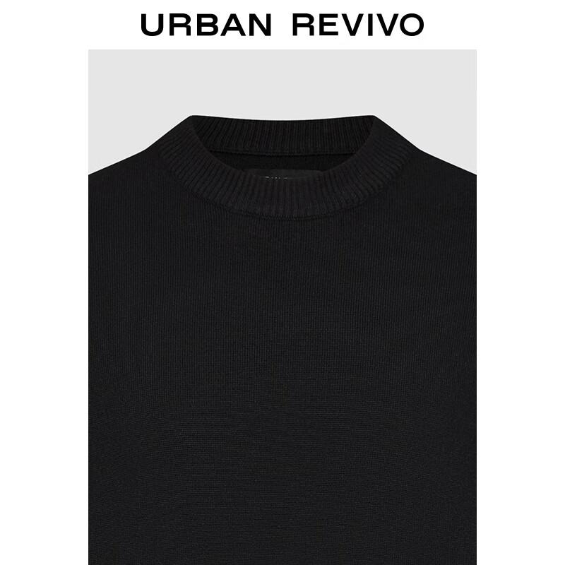 UR2025 Men's Solid Casual Ribbed Knit Sweater