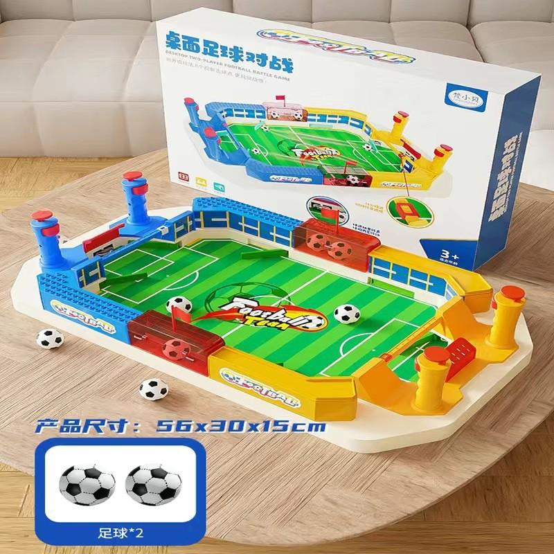 

Увеличенный улучшенный футбольный стол для детей, настольная игра в футбол, двойной бой, катапультируемый футбольный стол зелёный