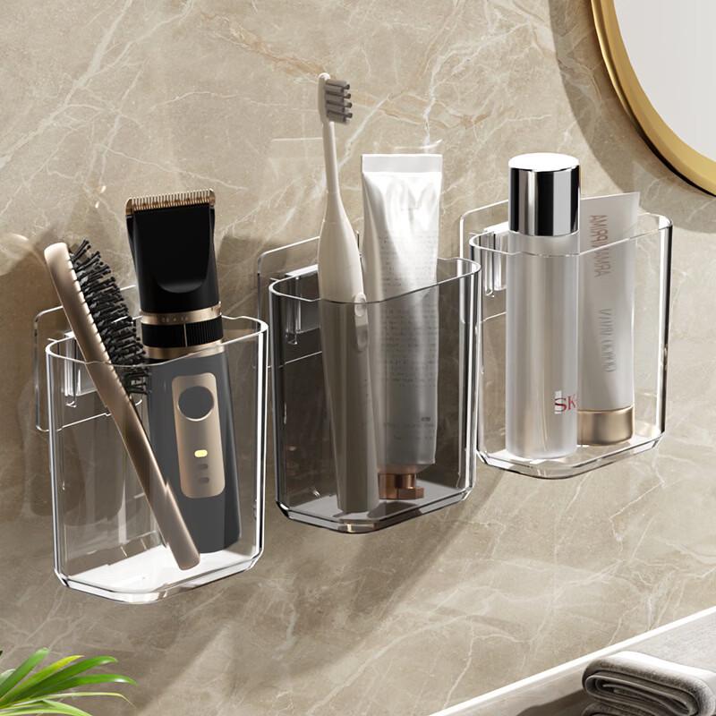 Wall-Mounted Toothbrush Holder & Storage Rack