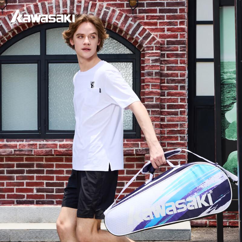 Geantă pentru Rachete de Badminton KAWASAKI A8360 (3 Rachete)