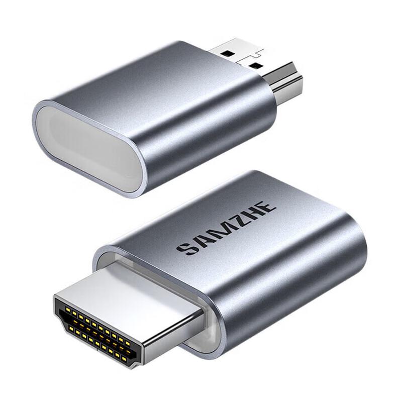 SAMZHE HDMI 2.0 4K 60Hz Switcher/Splitter