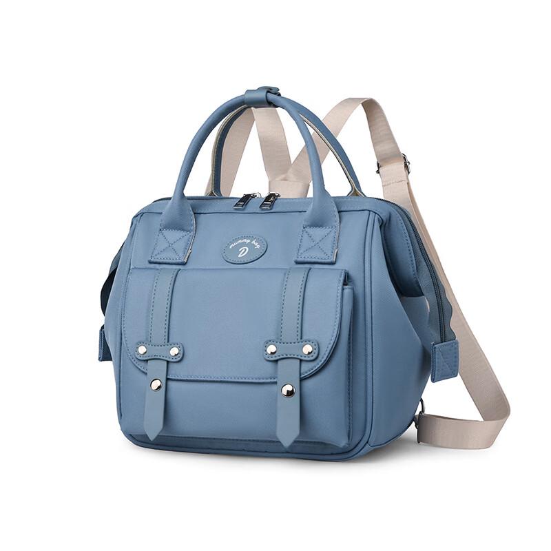 MDNG Portable Mommy Diaper Bag