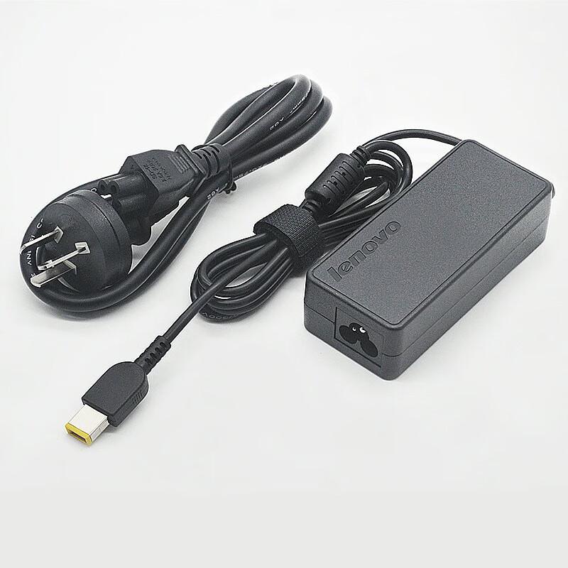 Kunya 65W Laptop Charger for Lenovo