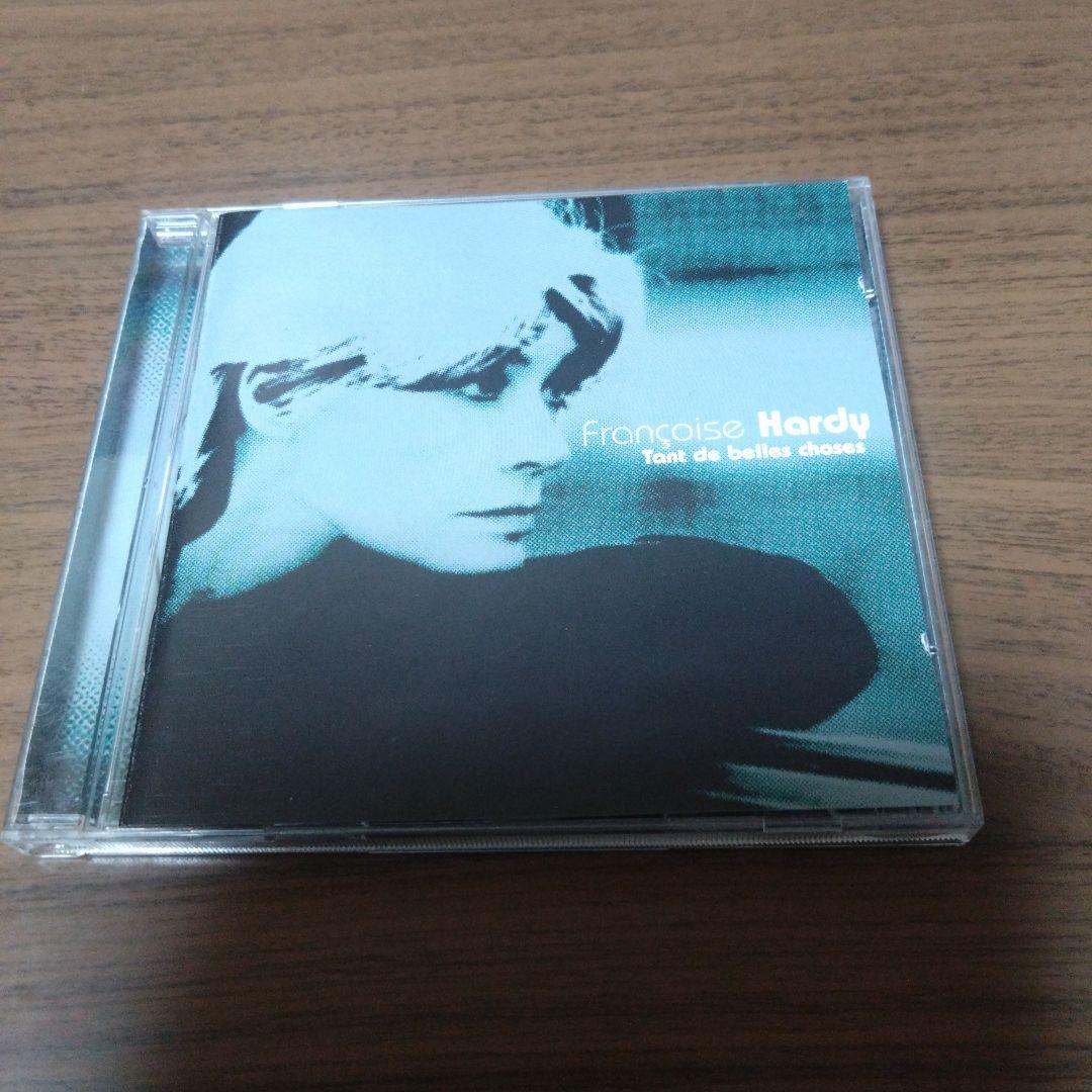 

[USED] Françoise Hardy / Promise of Eternal Love