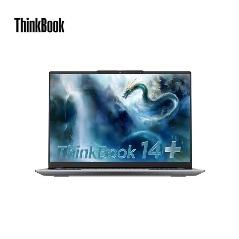 

Lenovo ThinkBook 14+ AI Business Laptop (CN version)