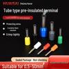 VE Tube-Type Pre-Insulated Terminal E 0308 Cold-Pressed Pin Terminal