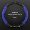 Universal Roewe Steering Wheel Cover: Fits i5, RX5 Plus, i6 Max, RX3, iMax8 for All Seasons