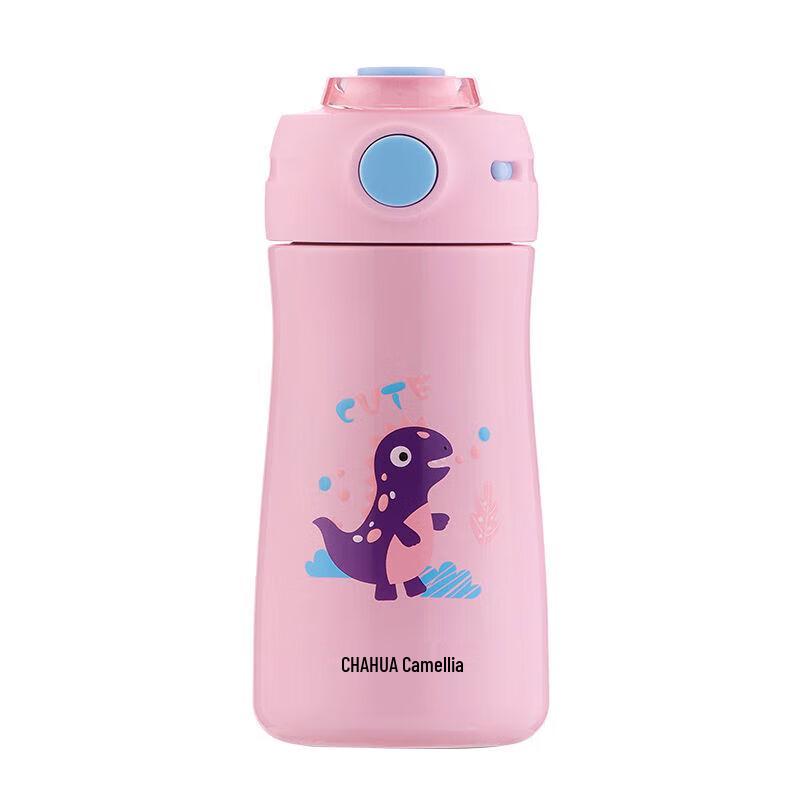 Camellia Beiyou Kids  Stainless Steel Straw Thermos Cup