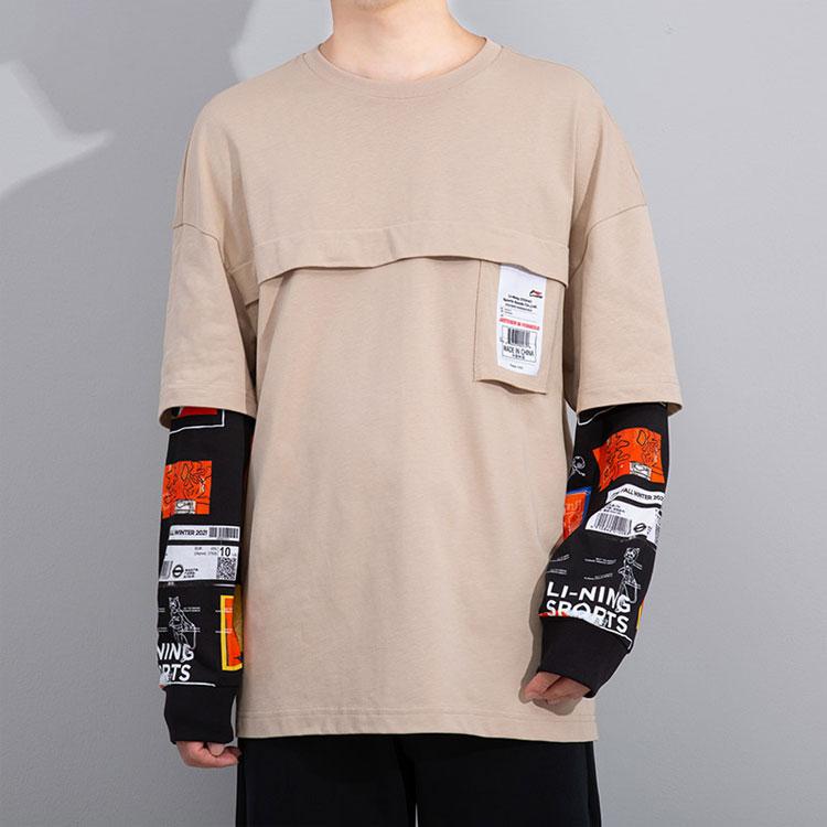 Li Ning Wade Series Themed Pattern Printed Spliced Loose Round Neck Pullover T-Shirt Men Tops Dusty-Earth AWDRA21-3