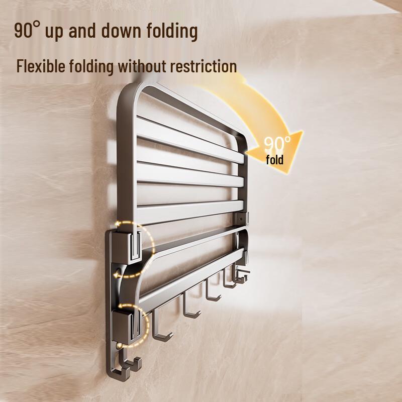 Milin No-Drill Folding Bathroom Towel Rack