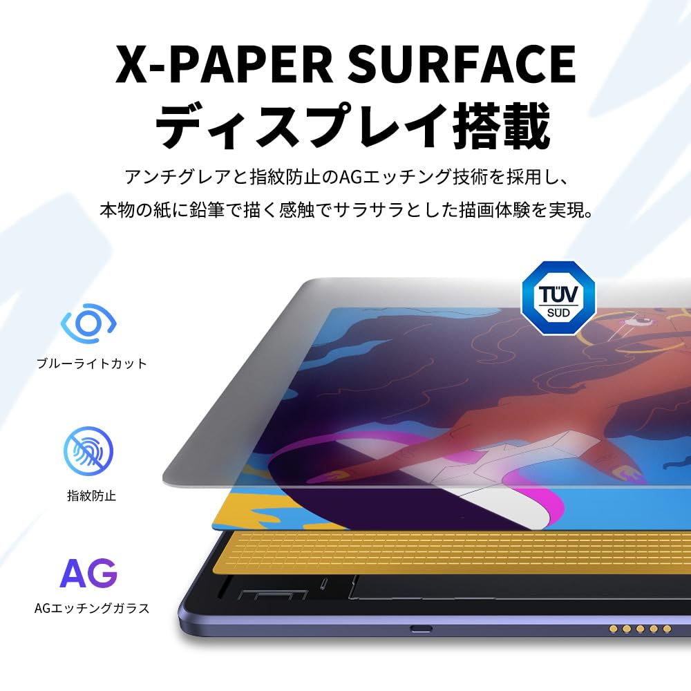 New XPPen Drawing Tablet, 12-inch Wi-Fi Model, 8GB+256GB, X3 Pro Pen, IPS Panel, with Cover, Portable, No PC Needed, Android OS, Magic Drawing Pad