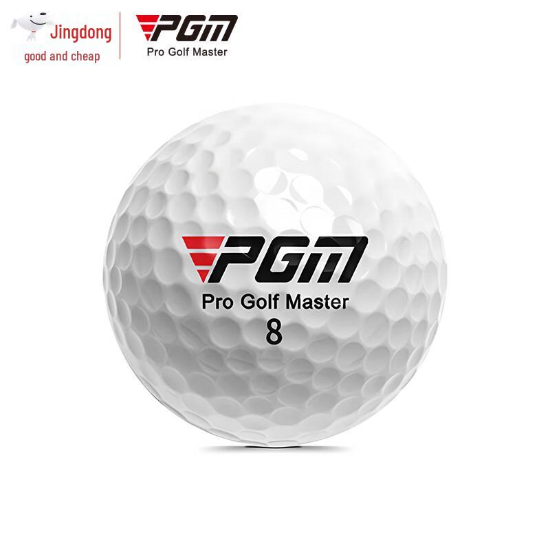Pelotas de Golf PGM Edición Limitada Año del Dragón 2025 de 3 Capas (Paquete de 20)