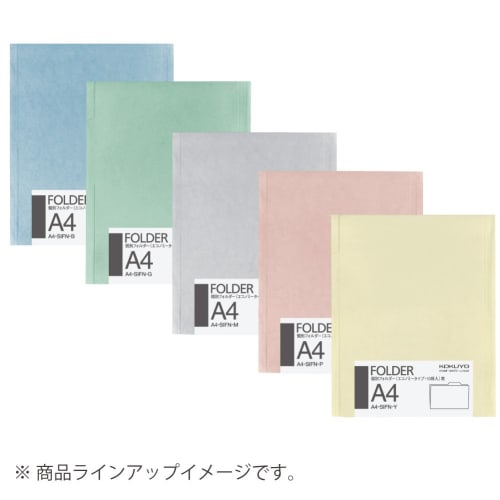 KOKUYO File Individual Folder Economy Type A4 10 Books Blue A4-SIF-B