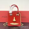 Facial Shape Chain Bag Women's Fashionable Shaped Square High-end One-shoulder Cross-body