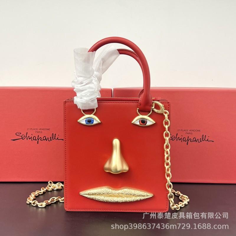 Facial Shape Chain Bag Women's Fashionable Shaped Square High-end One-shoulder Cross-body