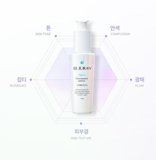 Rejuran Healer Triple Radiance Ampoule 30ml – Brightening & Anti-Aging Care