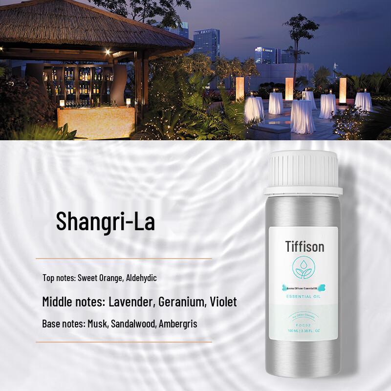 Aroma Diffuser Essential Oil Refill