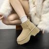 Thick-soled heightening women's boots, fur integrated snow boots women's new winter warm, piled and thickened short boots