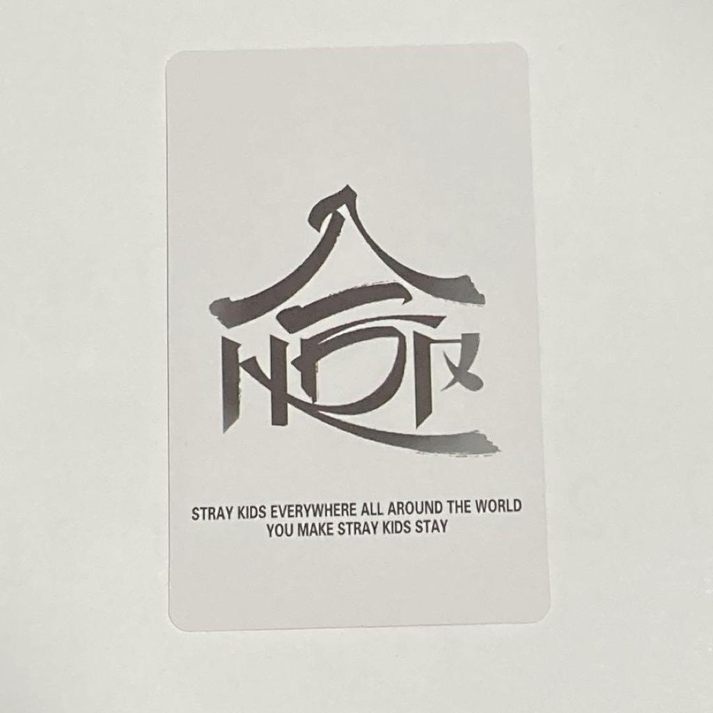 [USED] Stray Kids Hyunjin HOP Pop-Up Trading Card QR