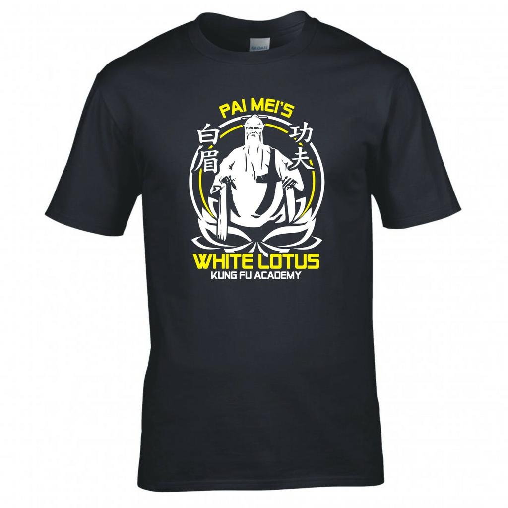 Inspired By Kill Bill Pai Meis Kung Fu Academy Tshirt