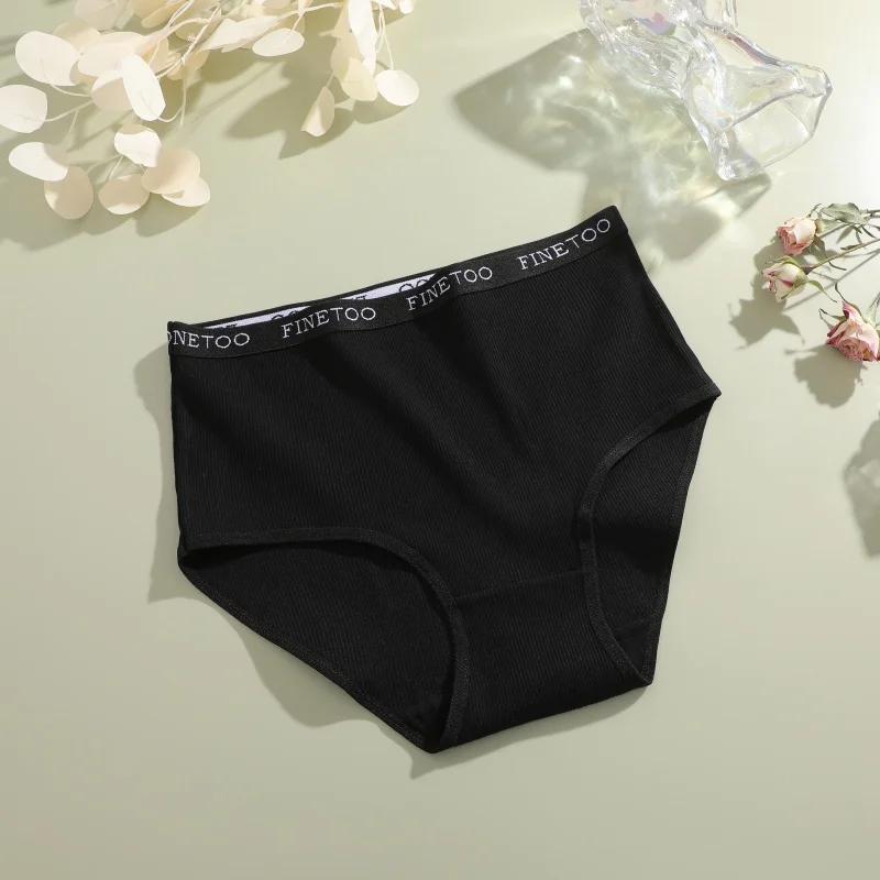 Women's Seamless Cotton Briefs Women Plus Size Panties Solid Color Breathable Underwear Female Low Waist Soft Lingerie S-XXL